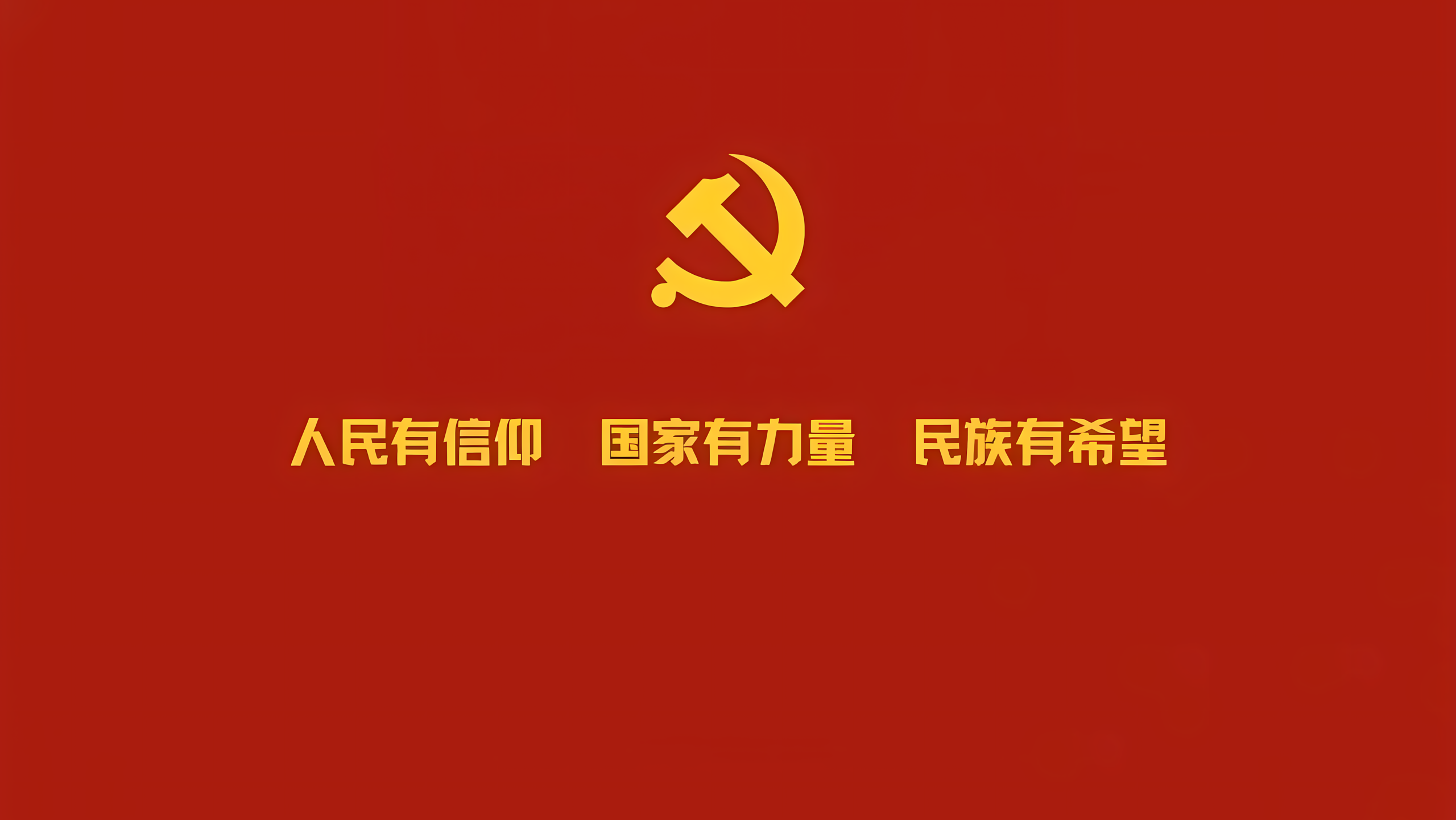 幻灯片-芝禄OvO